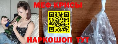 MDMA Среднеуральск