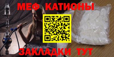 твердый Старая Купавна