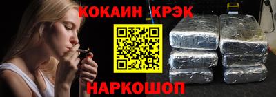 a pvp Татарск