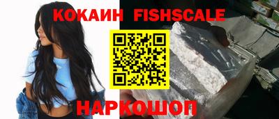 твердый Старая Купавна