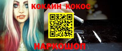 твердый Старая Купавна