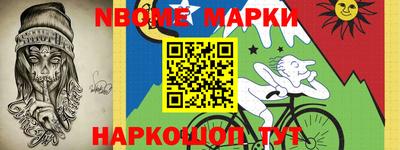 MDMA Среднеуральск