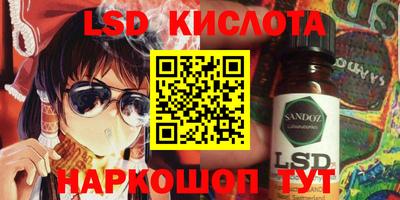 a pvp Татарск