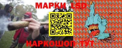 твердый Старая Купавна