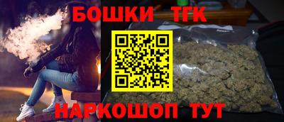 a pvp Татарск