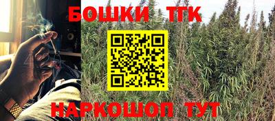 мефедрон Тара