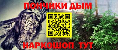 герыч Тверь