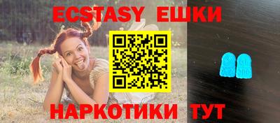 твердый Старая Купавна