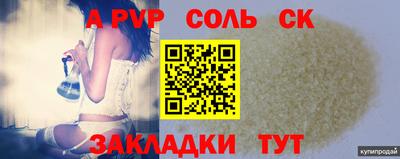 MDMA Среднеуральск