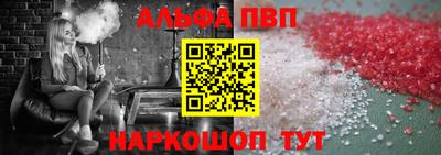 герыч Тверь
