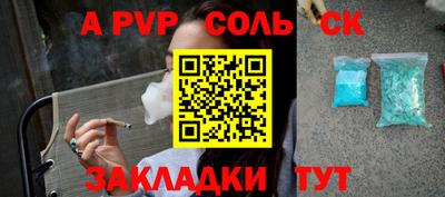 MDMA Среднеуральск