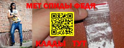 прущие грибы Ставрополь