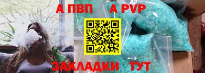 MDMA Среднеуральск