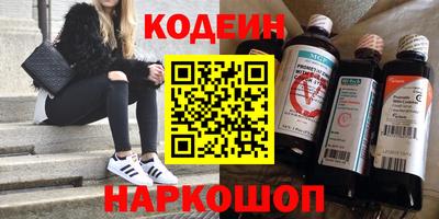 a pvp Татарск