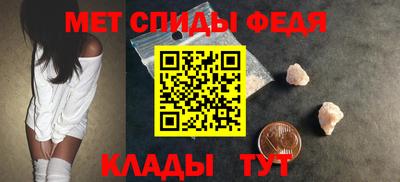 MDMA Среднеуральск