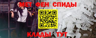 твердый Старая Купавна