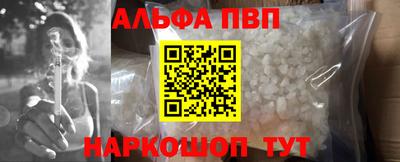 герыч Тверь