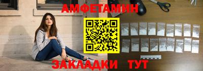 твердый Старая Купавна