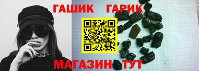 твердый Старая Купавна