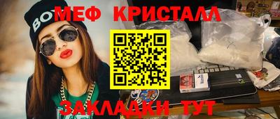 MDMA Среднеуральск