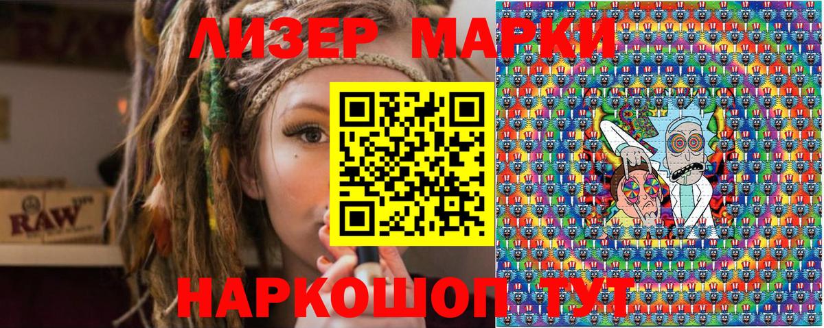 Гашиш  Нижнекамск  МЕФ кристаллы  COCAIN  Альфа ПВП СК кристаллы  Вход с VPN  Каннабис 